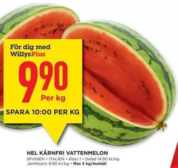 HEL KÄRNFRI VATTENMELON