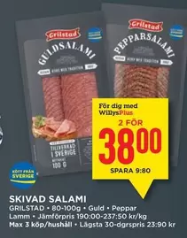 Grilstad - SKIVAD SALAMI