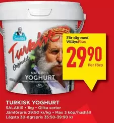 TURKISK YOGHURT