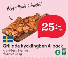 Kronfågel - Grillade kycklingben 4-pack