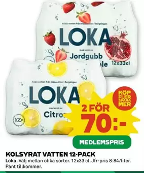 Loka - KOLSYRAT VATTEN 12-PACK