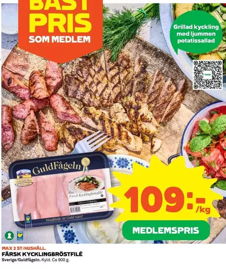 Guldfågeln - FÄRSK KYCKLINGBRÖSTFILE
