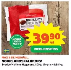 NORRLANDSFALUKORV