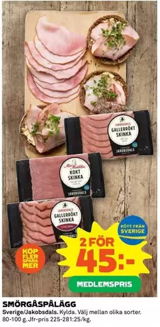 Mer - SMÖRGÅSPÄLÄGG
