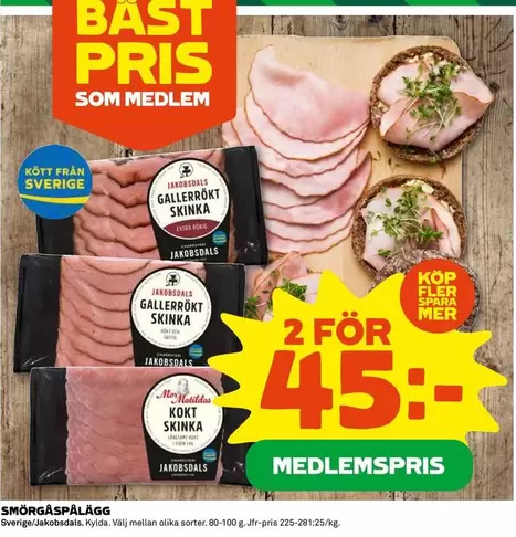 Extra - GALLERRÖKT SKINKA, KOKT SKINKA
