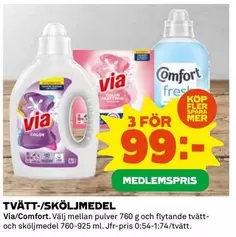 Via - TVÄTT-/SKÖLJMEDEL