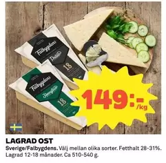 Falbygdens - LAGRAD OST