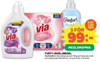 Via - TVÄTT-/SKÖLJMEDEL