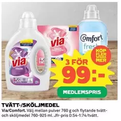 Via - TVÄTT-/SKÖLJMEDEL