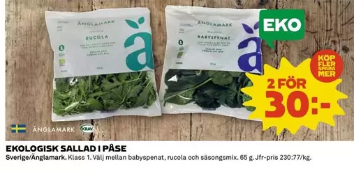 Änglamark - EKOLOGISK SALLAD I PÅSE