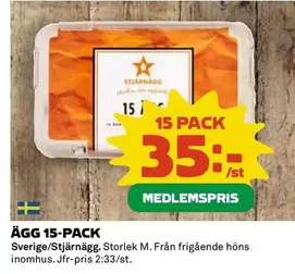 Stjärnägg - ÄGG 15-PACK