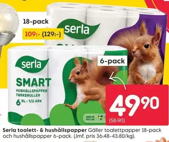 Serla - toalett- & hushållspapper