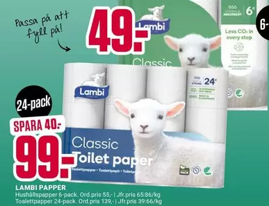 Lambi - Toilet paper
