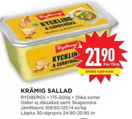 Rydbergs - KRÄMIG SALLAD