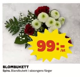 BLOMBUKETT