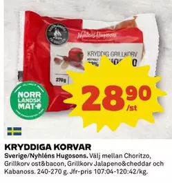 KRYDDIGA KORVAR