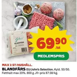 BLANDFÄRS