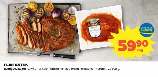 FLINTASTEK