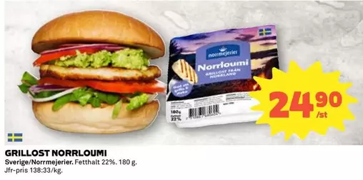 norrmejerier - GRILLOST NORRLOUMI