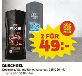 Axe - DUSCHGEL
