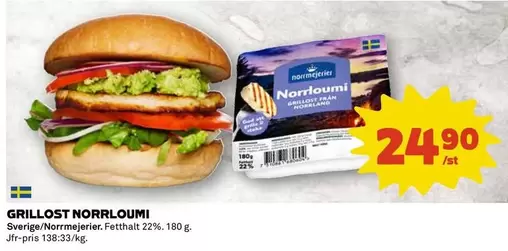 norrmejerier - GRILLOST NORRLOUMI