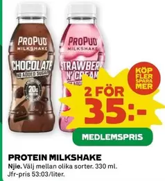 Mer - PROTEIN MILKSHAKE