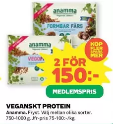 Mer - VEGANSKT PROTEIN