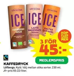 Mer - KAFFEDRYCK