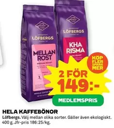 Mer - HELA KAFFEBÖNOR
