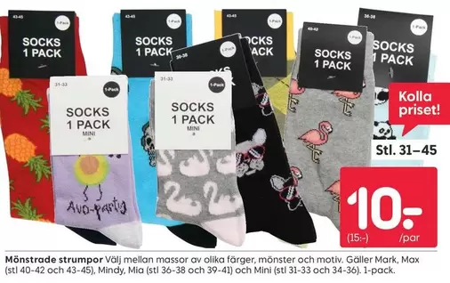 Mönstrade strumpor