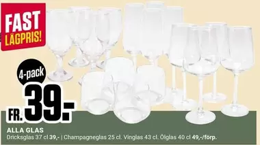 ALLA GLAS