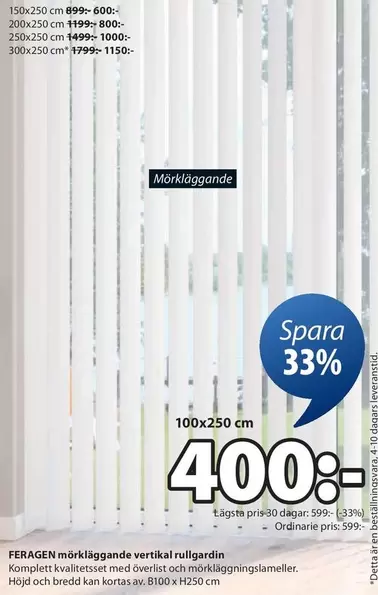 mörkläggande vertikal rullgardia