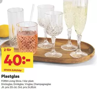 Plastglas