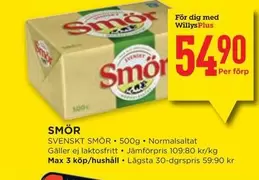SMÖR