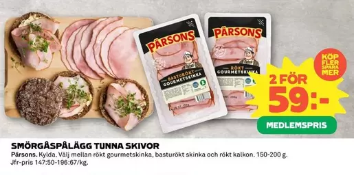 Pärsons - SMÖRGÅSPÄLÄGG TUNNA SKIVOR