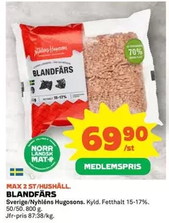 BLANDFÄRS