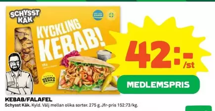 KEBAB/FALAFEL