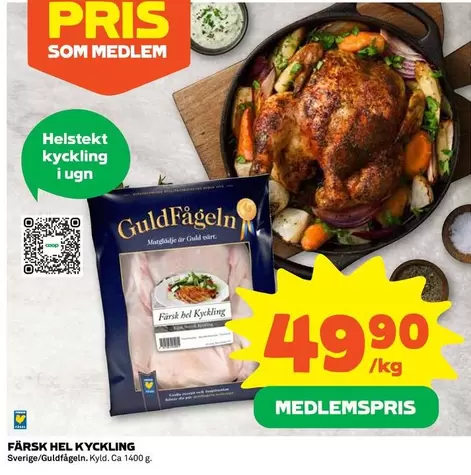 Guldfågeln - HEL KYCKLING