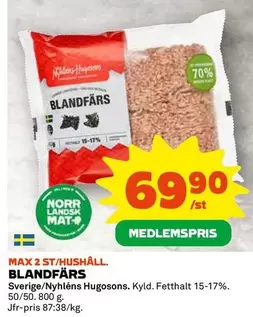 BLANDFÄRS