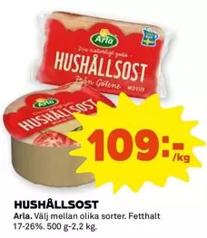 Arla - HUSHÅLLSOST