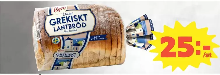 Pågen - Grekiskt Lantbröd