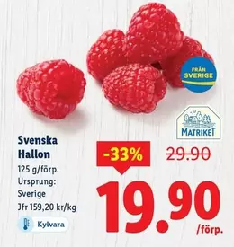 Hallon