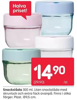 Extra - Snackslåda 300 ml