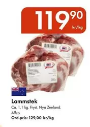 AFFCO - Lammstek