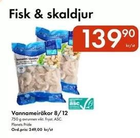 Pride - Vannameiräkor 8/12