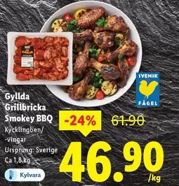 Gyllda -  Grillbricka Smokey BBQ