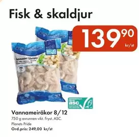 Pride - Vannameiräkor 8/12