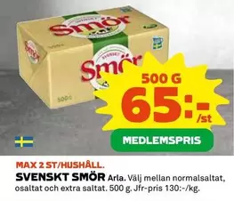 Arla - SVENSKT SMÖR