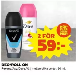 Rexona - DEO/ROLL ON