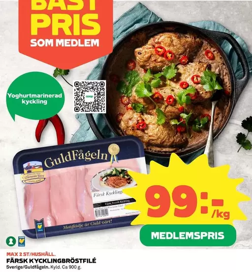 Coop - FÄRSK KYCKLINGBRÖSTFILÉ